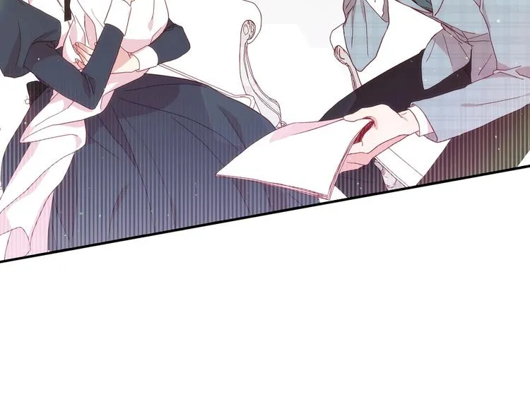 第7话 谦虚有礼的狐狸精？！ 第67页