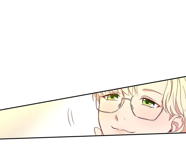 第7话 谦虚有礼的狐狸精？！ 第69页