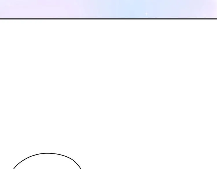 第7话 谦虚有礼的狐狸精？！ 第90页