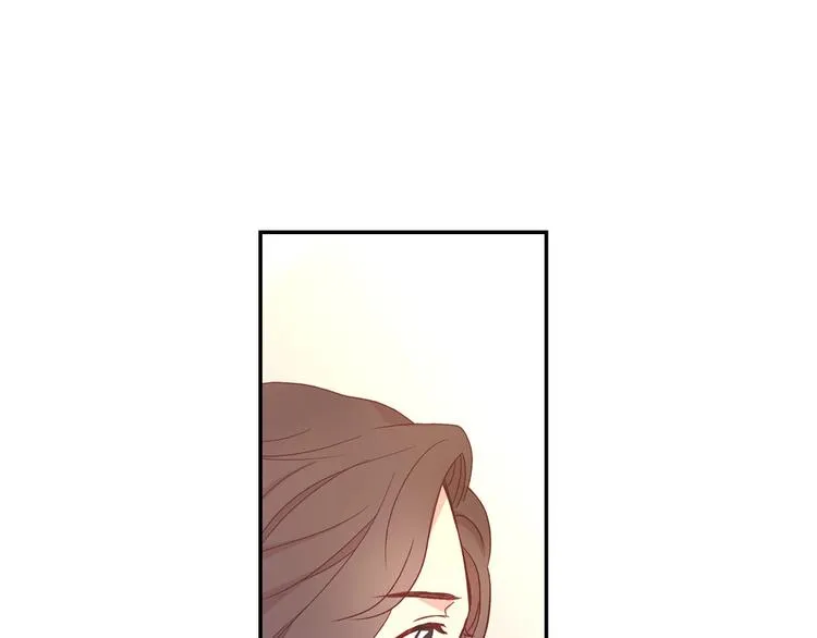 第7话 谦虚有礼的狐狸精？！ 第104页