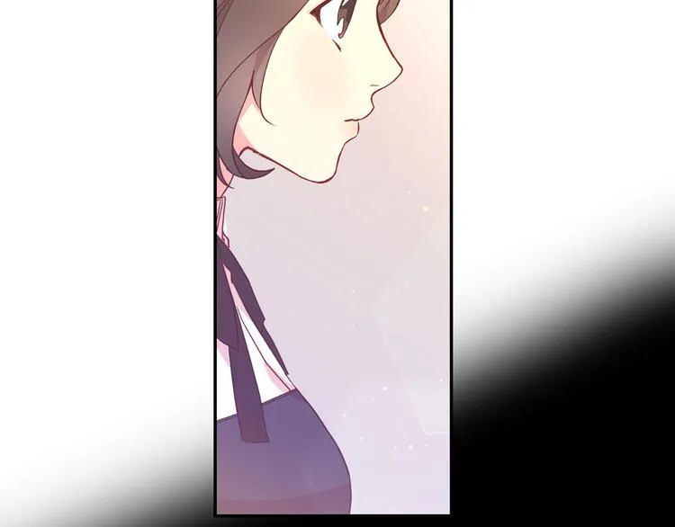 第7话 谦虚有礼的狐狸精？！ 第105页