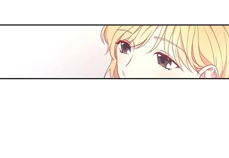 第7话 谦虚有礼的狐狸精？！ 第109页