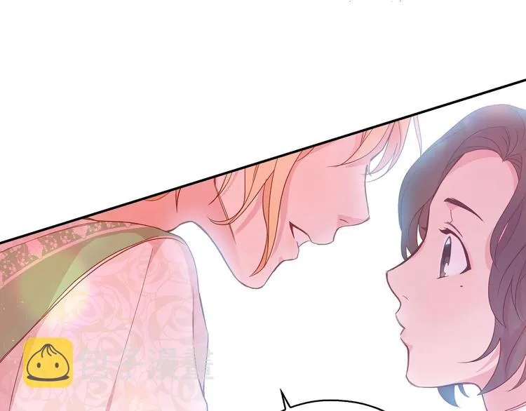 第7话 谦虚有礼的狐狸精？！ 第118页