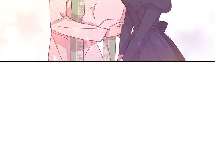 第7话 谦虚有礼的狐狸精？！ 第122页