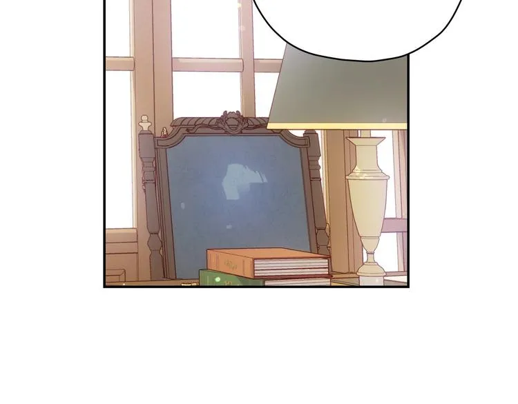 第29话 伤害你不是本意 第3页