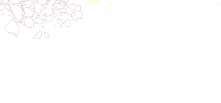 第29话 伤害你不是本意 第64页