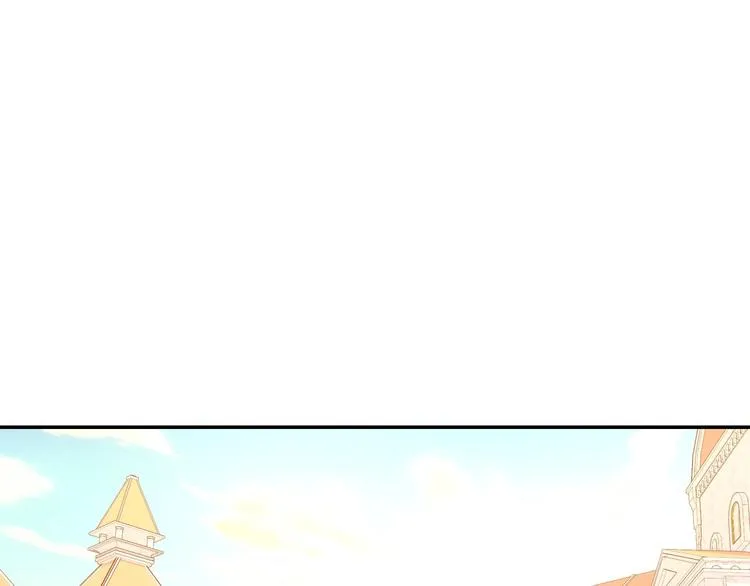 第30话 王妃还有姐妹？ 第1页