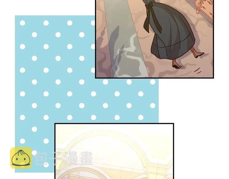 第30话 王妃还有姐妹？ 第5页