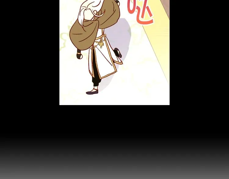 第30话 王妃还有姐妹？ 第12页