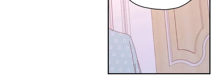 第30话 王妃还有姐妹？ 第48页