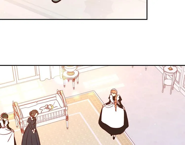 第30话 王妃还有姐妹？ 第50页