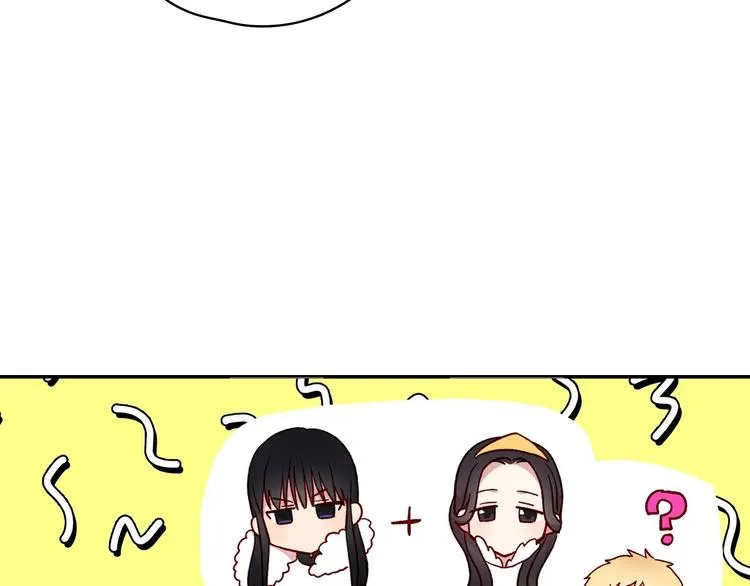 第30话 王妃还有姐妹？ 第60页