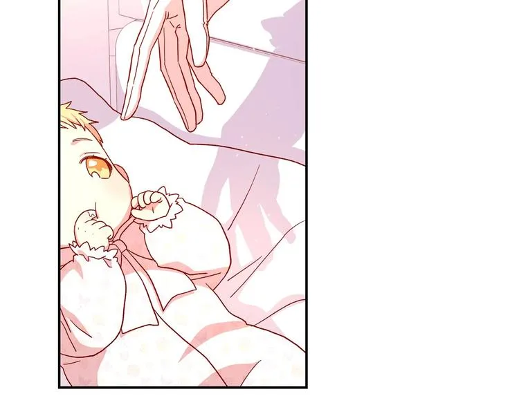 第30话 王妃还有姐妹？ 第63页
