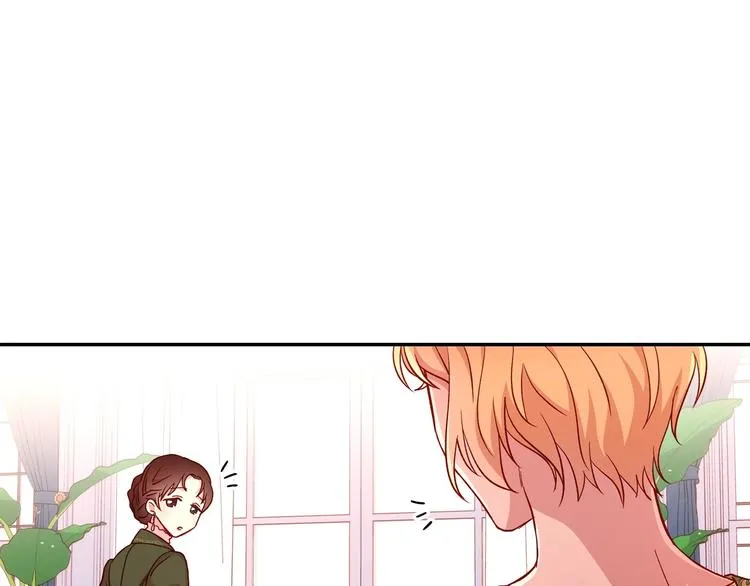 第30话 王妃还有姐妹？ 第68页