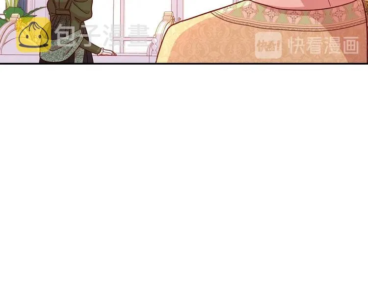 第30话 王妃还有姐妹？ 第69页