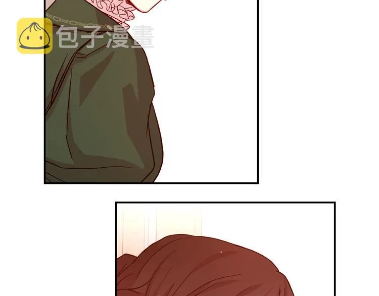 第30话 王妃还有姐妹？ 第79页