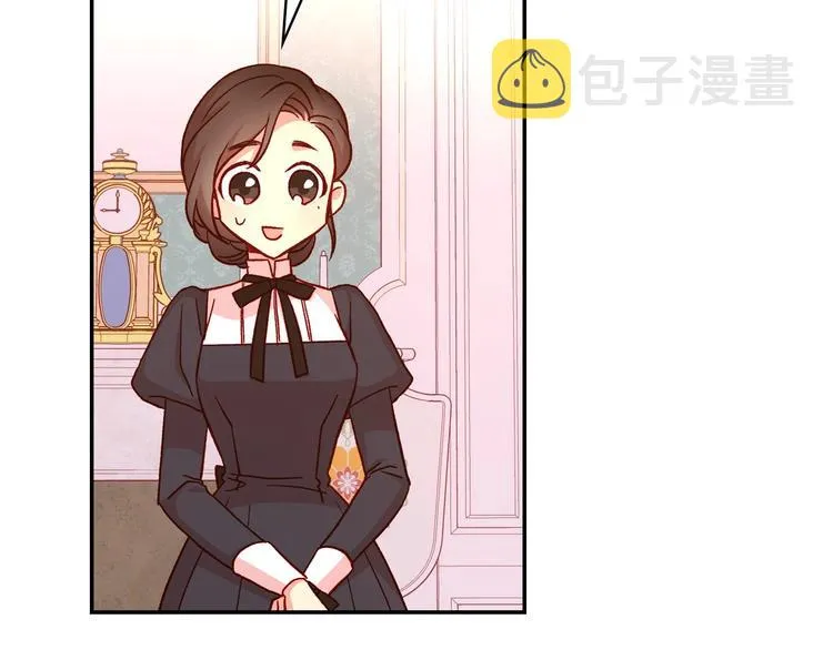 第30话 王妃还有姐妹？ 第89页