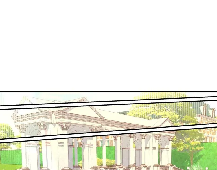 第30话 王妃还有姐妹？ 第94页