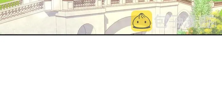 第30话 王妃还有姐妹？ 第95页