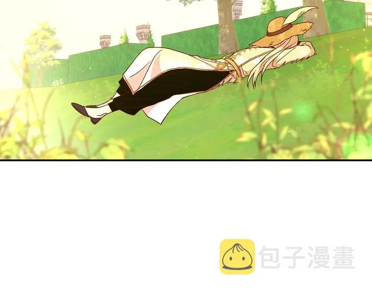 第30话 王妃还有姐妹？ 第97页