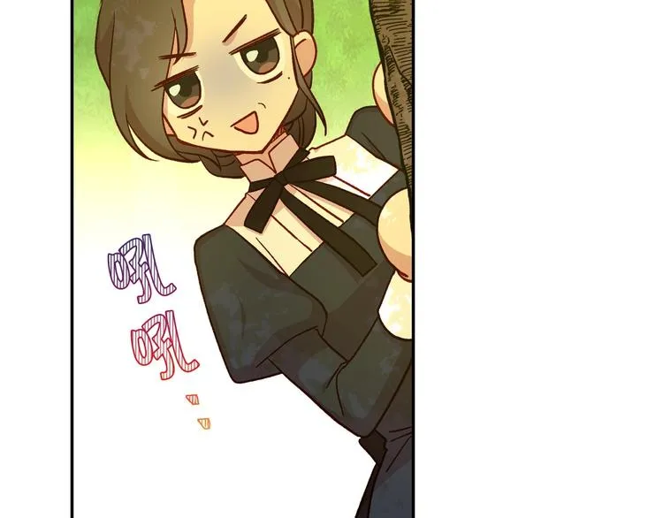 第30话 王妃还有姐妹？ 第99页