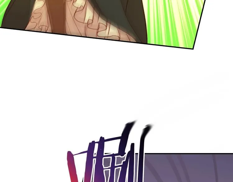 第30话 王妃还有姐妹？ 第106页
