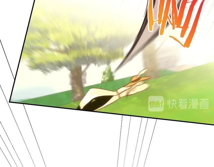 第30话 王妃还有姐妹？ 第108页