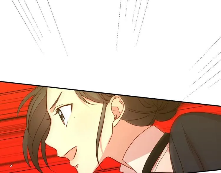 第30话 王妃还有姐妹？ 第109页