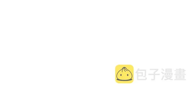 第30话 王妃还有姐妹？ 第122页