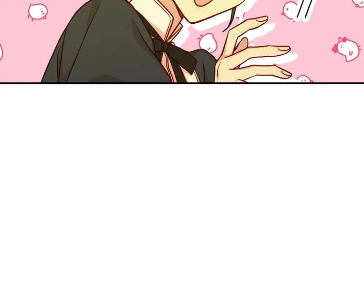 第31话 四人同居 第12页