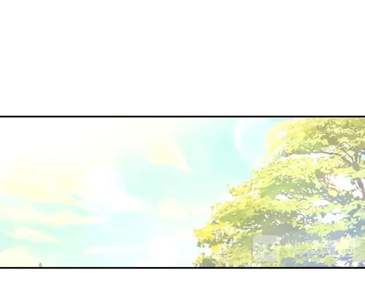第31话 四人同居 第16页