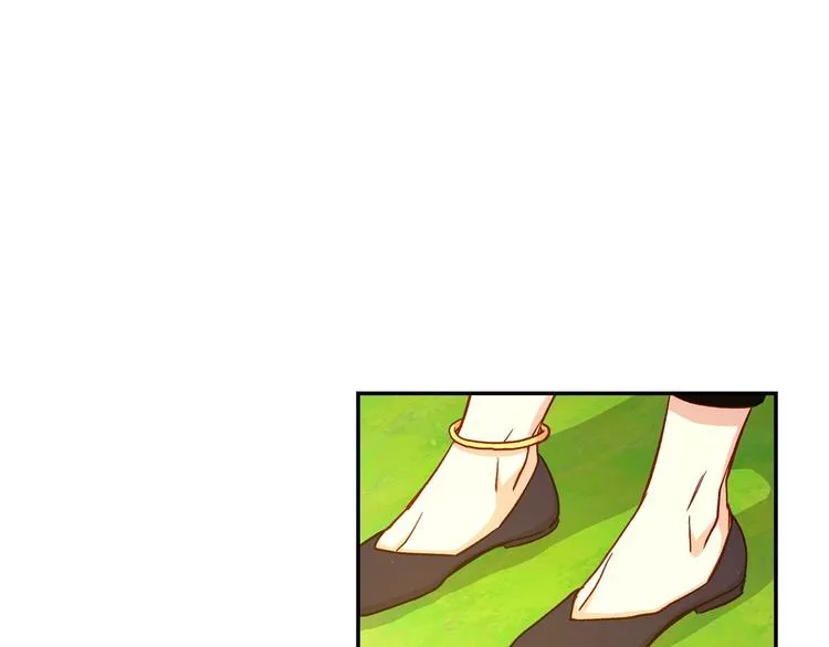 第31话 四人同居 第17页