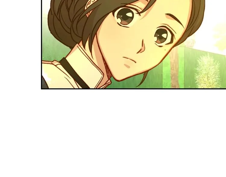 第31话 四人同居 第21页
