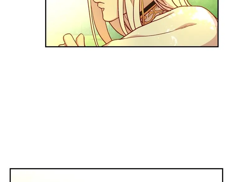 第31话 四人同居 第25页