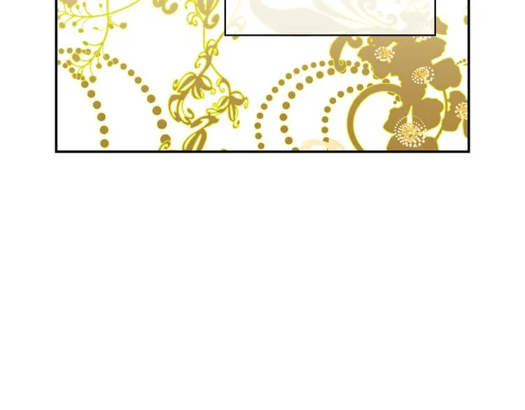 第31话 四人同居 第33页