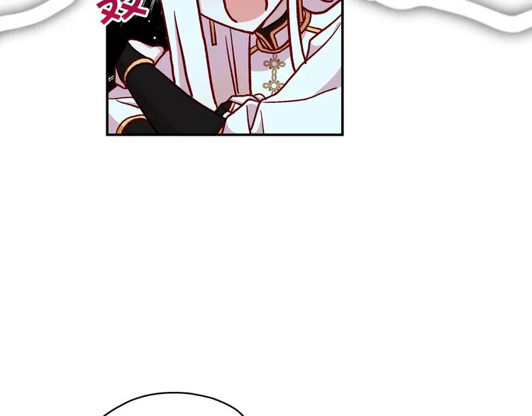 第31话 四人同居 第62页