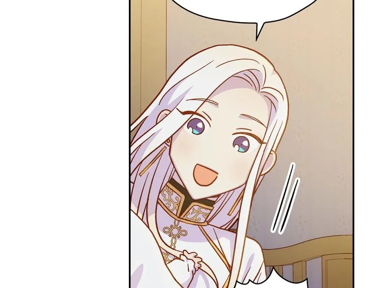 第31话 四人同居 第105页