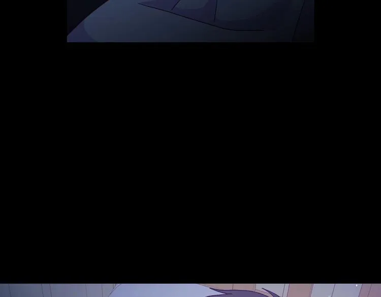 第31话 四人同居 第117页