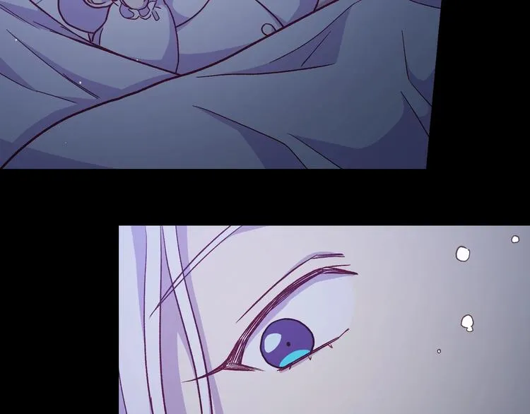 第31话 四人同居 第121页