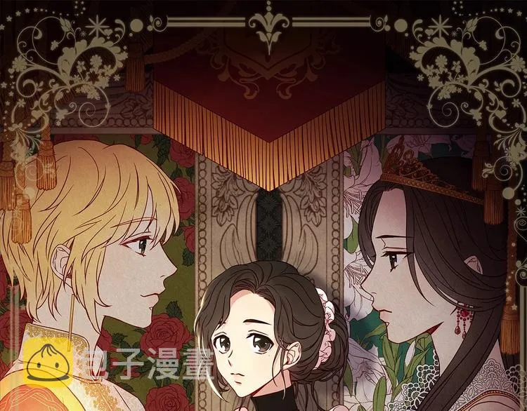 第33话 失眠 第1页