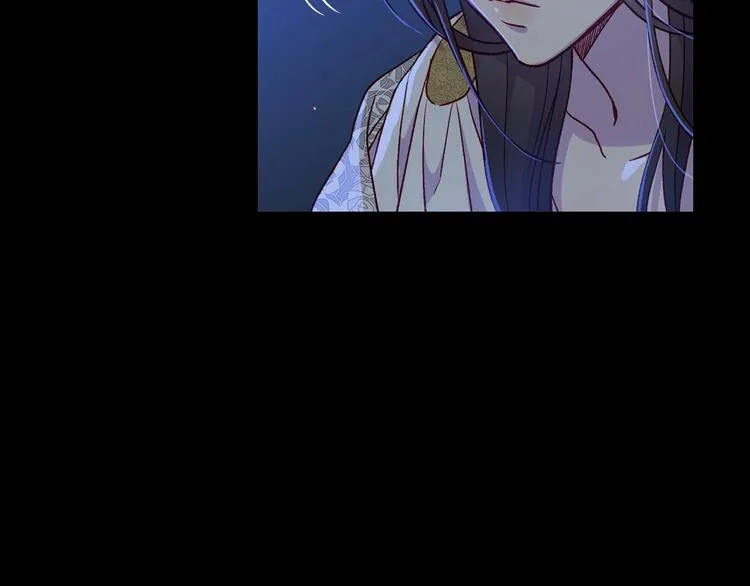 第33话 失眠 第24页