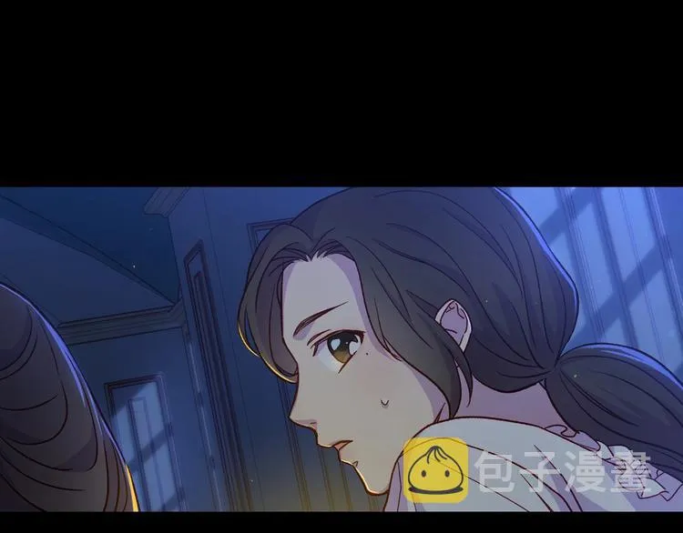 第33话 失眠 第59页