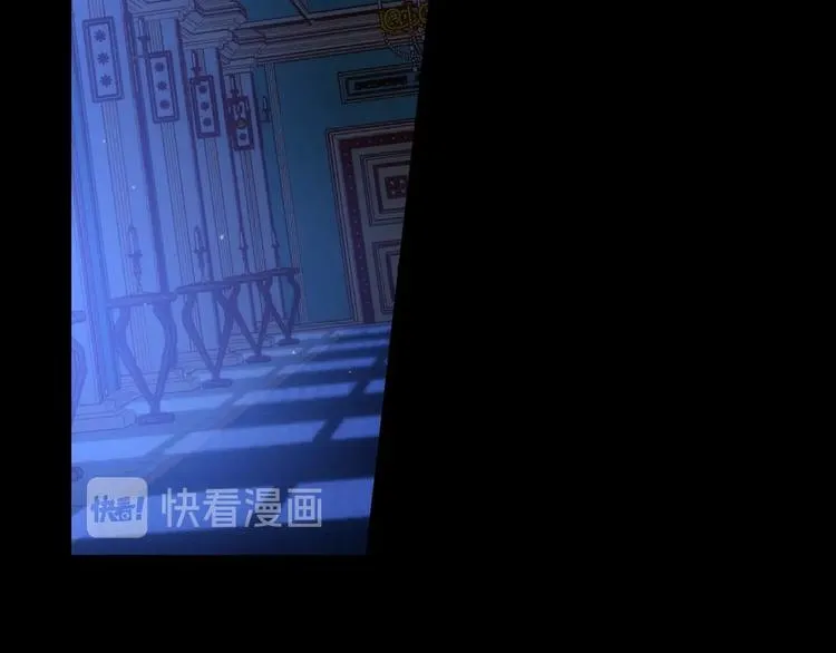 第33话 失眠 第65页