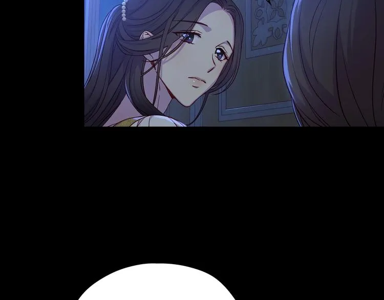 第33话 失眠 第72页