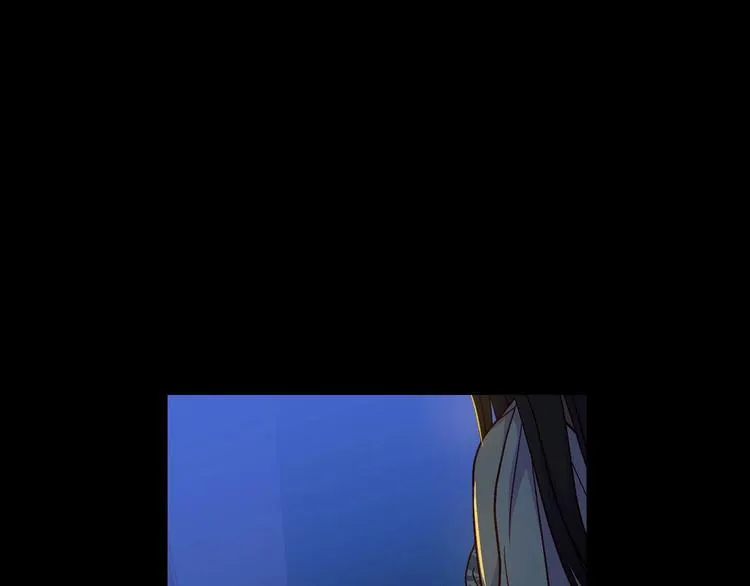 第33话 失眠 第74页