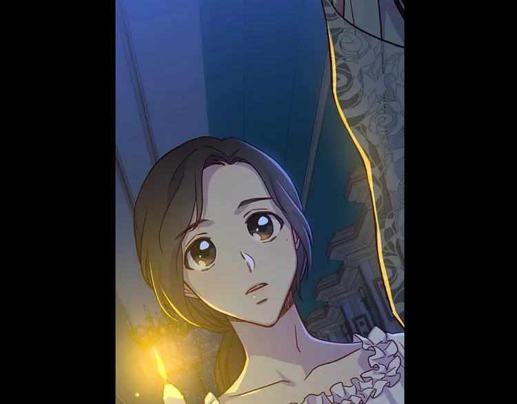 第33话 失眠 第75页