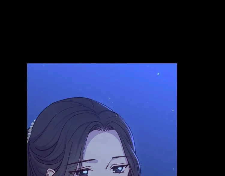 第33话 失眠 第84页