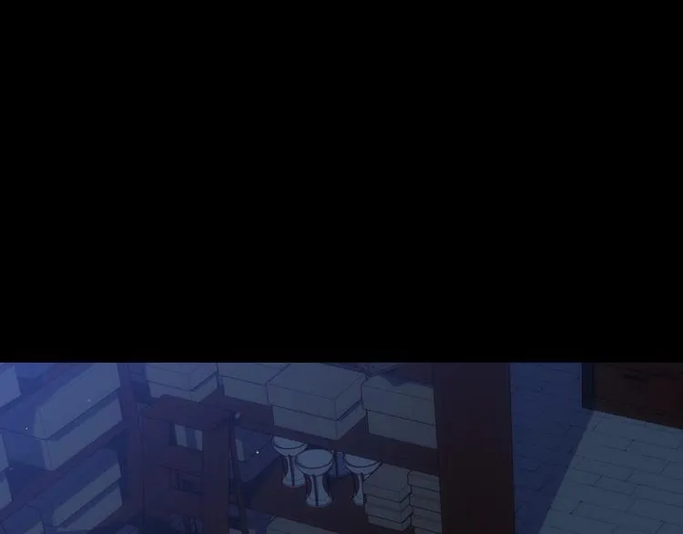 第33话 失眠 第88页