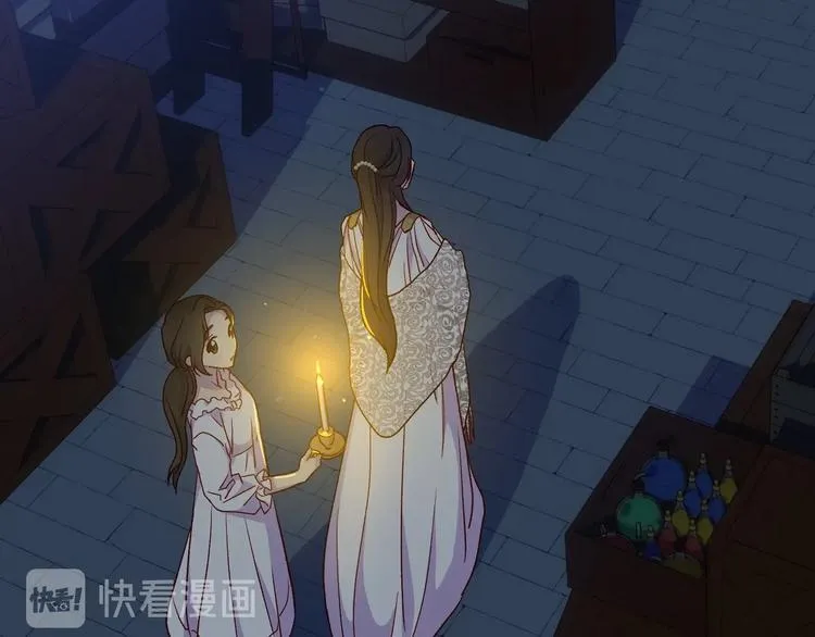 第33话 失眠 第89页