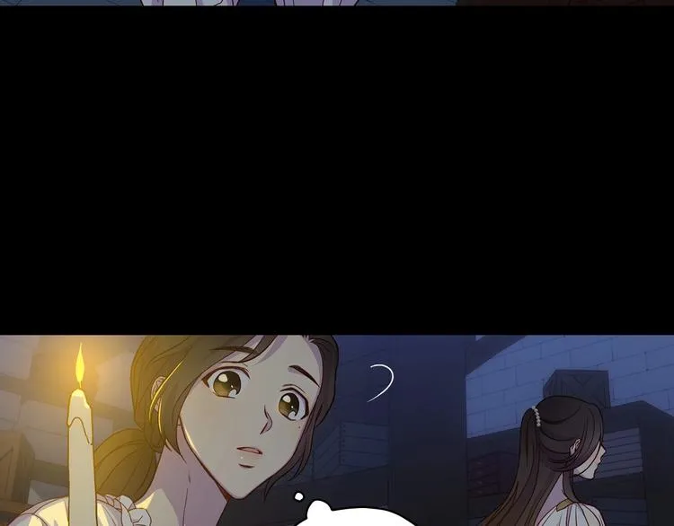 第33话 失眠 第90页
